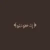 to_qa.76