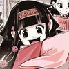katanasana
