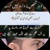 khuramalimughal