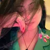 humairaranag1
