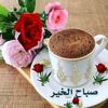 abo.jwan0