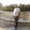 ekrememruli