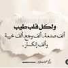 user7132661802512