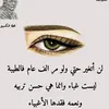 zarayofi