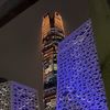 saud_abdullah45