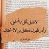 ali.almgrby7