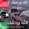 yousfalhdad