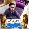user1909119168317