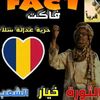 user4774859555790
