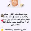 waleedmak36