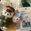 kieumie08.00