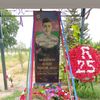 emisi.qadasov