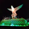 long.azim