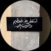 abeer7h6