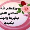 syammah12