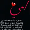 user6198420754031