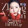 yaqin2804