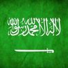 محمد