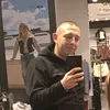 lanemi.87