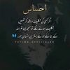 farzana.khan49