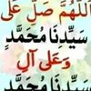 donaharun7