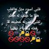 suser2523