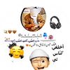 user6283919258568