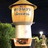 tawanwa_chiangrai99