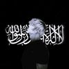amin_07tk