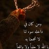 user5972911581857