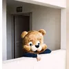 rachmanikuma