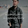 muzammilsohaib7