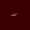 xo7_sifo