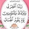 sehammohamed384
