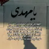 mariam22995