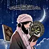yasser_dossari7