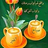 robert_johnny2