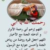 hassouslimane