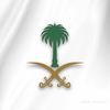 najah3051