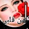 emyl888