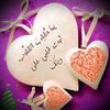 hamed.karam1