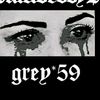 yaminevell_g59