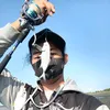 sochafishing