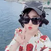 mynamesanita