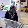 andinursamsi39