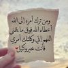 abuukar.cali11