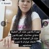 maricel.samon
