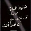 irufyw77