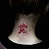 ynnhin47