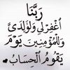m_ajed1405